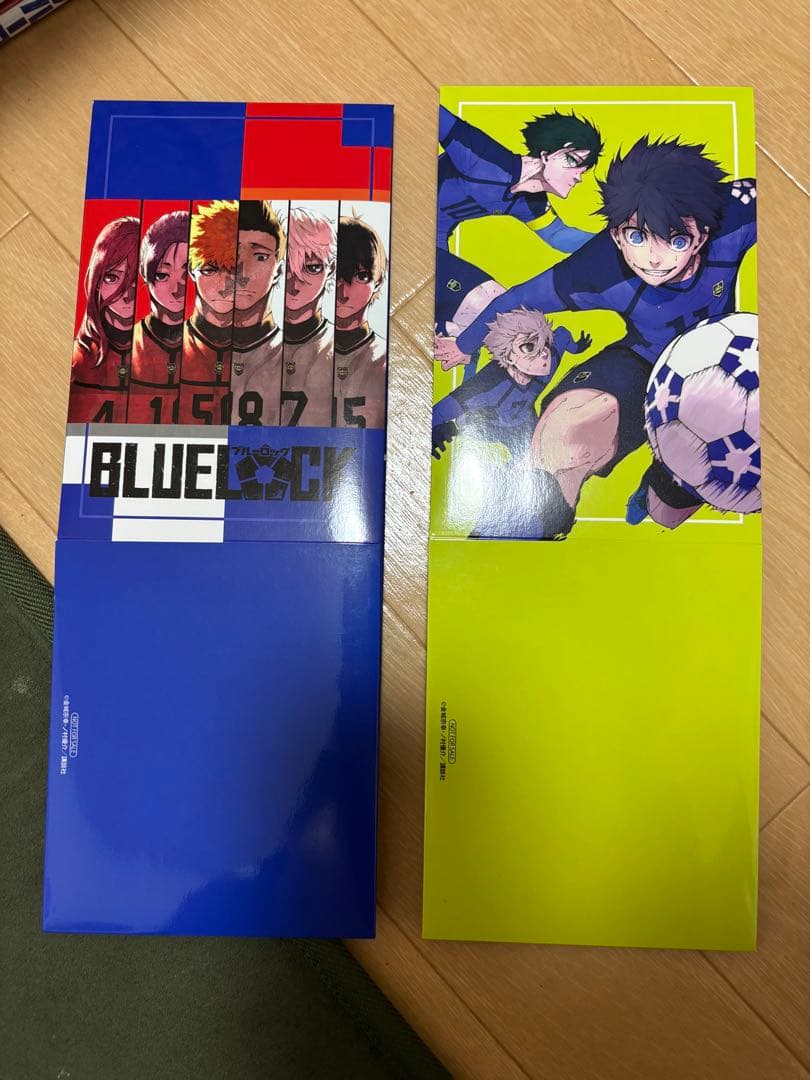 ブルーロック 1~33巻セット