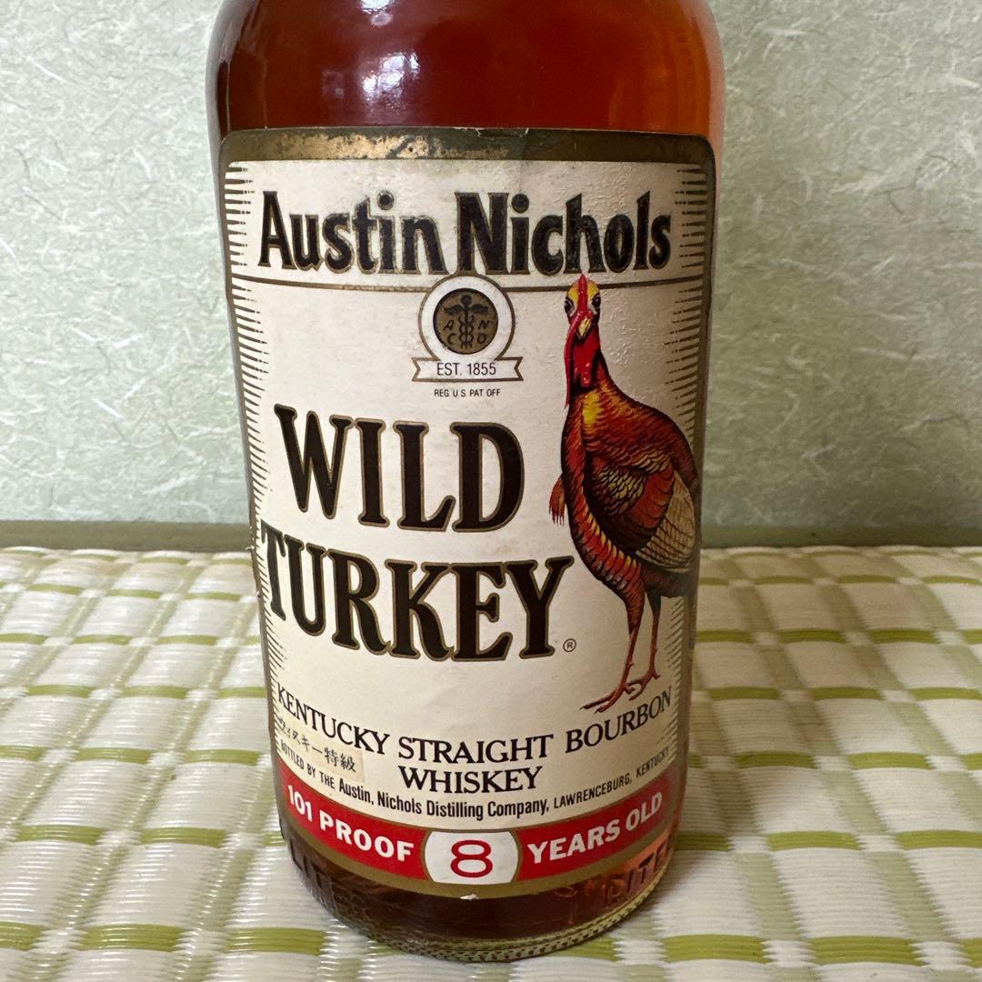 未開栓お酒 ウィスキーワイルドターキー8年 木箱付き1.000ml 50.5%