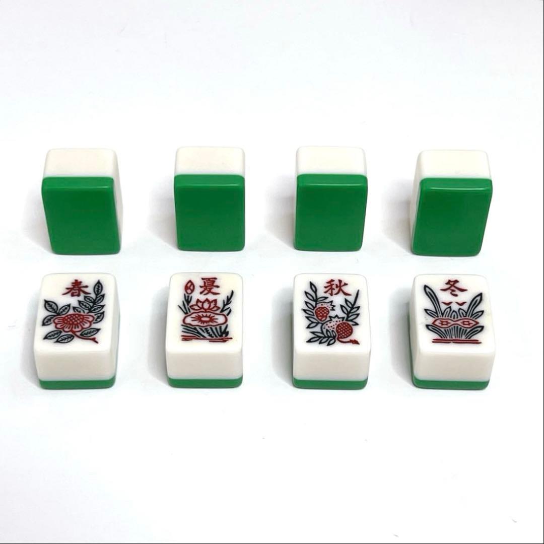 【美品】 ミズノ 丸一 麻雀牌 高級麻雀 背緑　希少