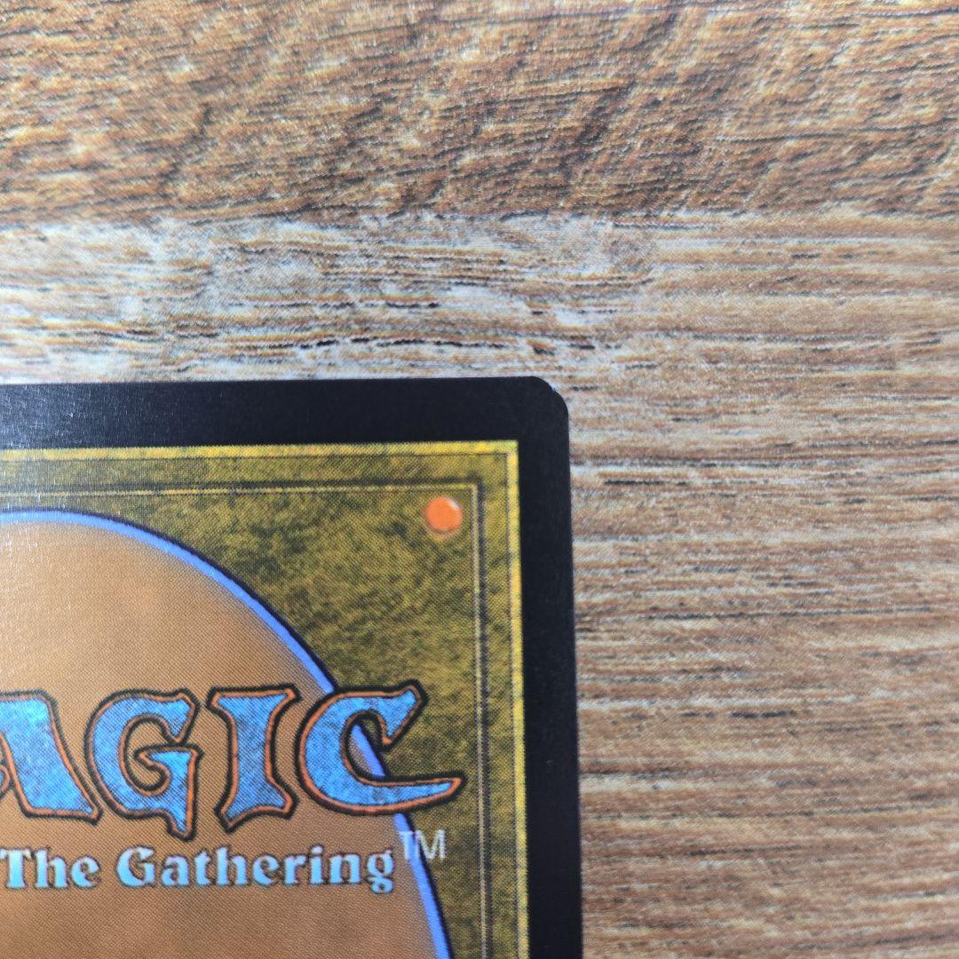 [FOIL] マナの合流点No.115 (ギャラクシー・フォイル仕様) 【英語版