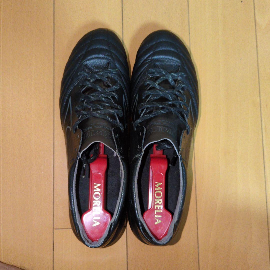 【限定販売品/激レア27.5cm】モレリア NEO 2 β ブラックアウト