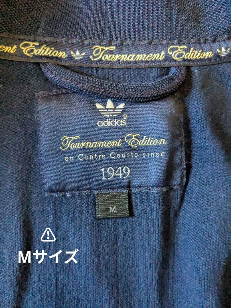 アディダス トーナメントエディション トラックジャケット ジャージセット