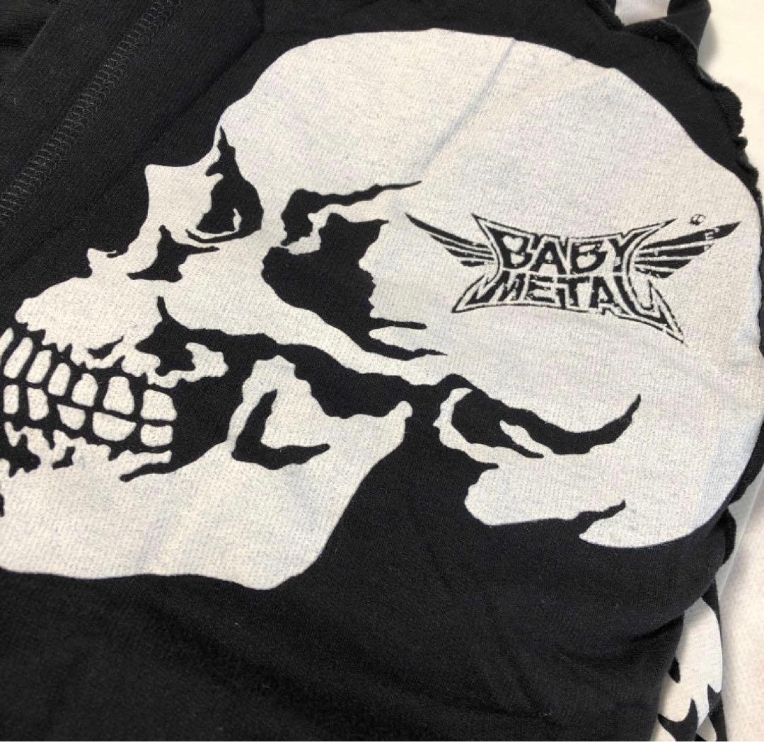 初代 骨パーカー Type-1 Lサイズ BLACK BABYL