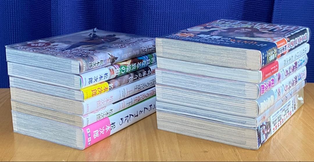 松本次郎　作品集