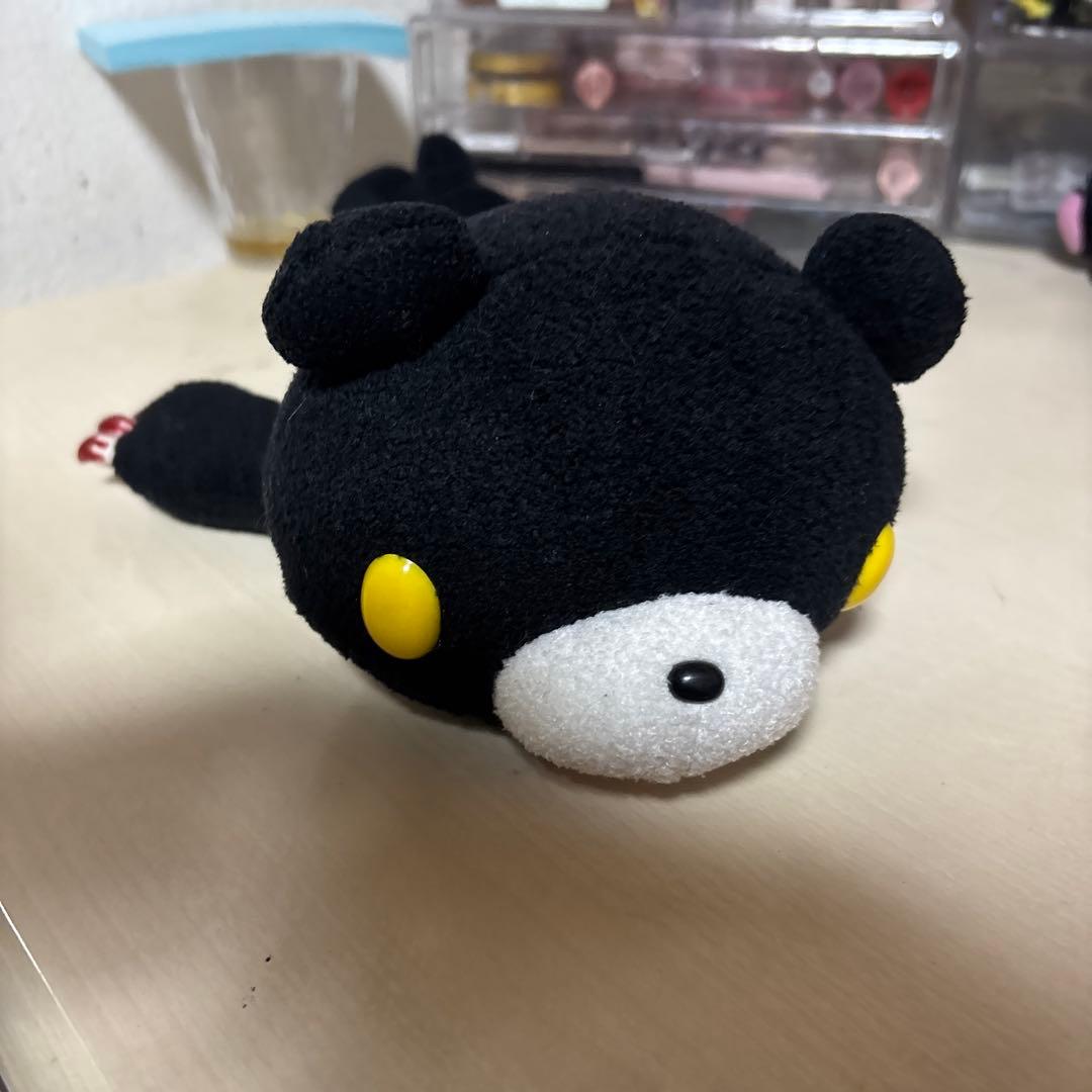 グルーミー ペンケース