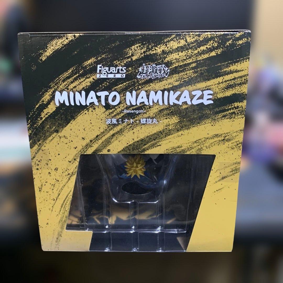 【箱日焼け】ナルト疾風伝　フィギュアーツZERO [超激戦] 波風ミナト　螺旋丸