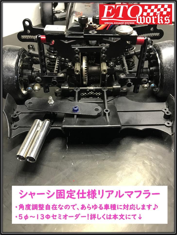 320 ハンドメイド ダミーマフラー オリジナル