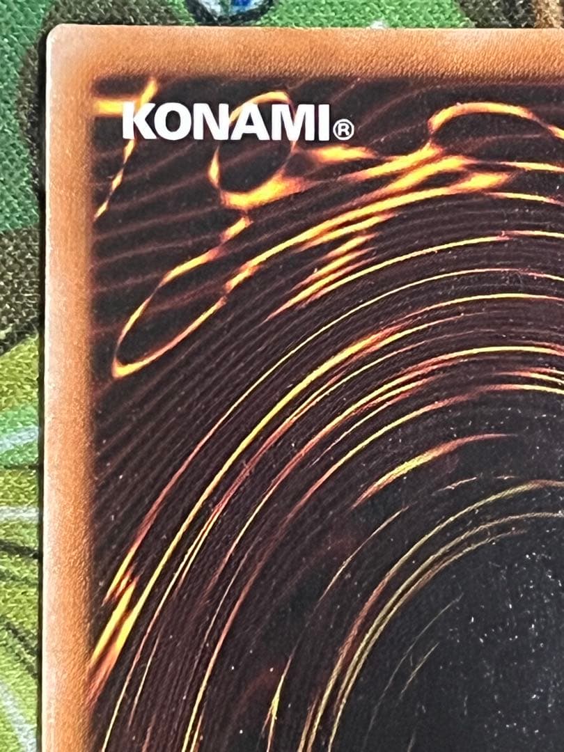 遊戯王　伝説の白き龍　エクストラシークレット