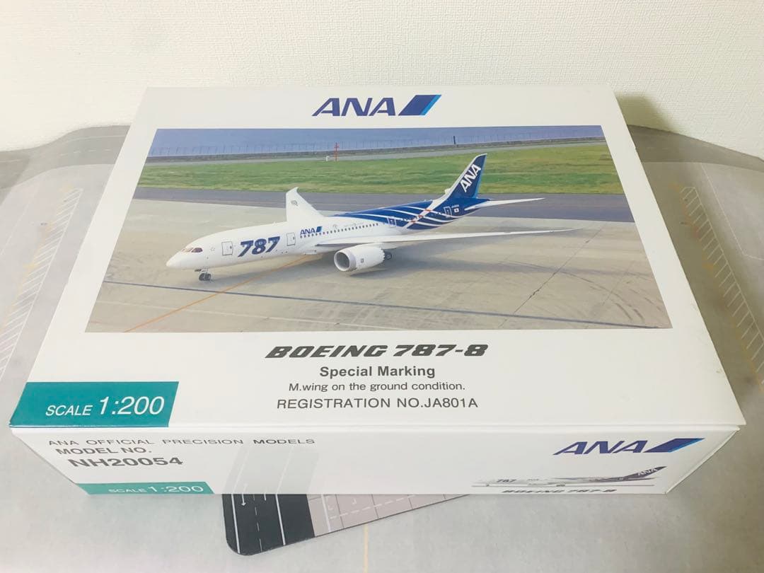 全日空商事公式モデルＢ７８７－８／ＪＡ８０１Ａ特別塗装機／ＨＮＤ４０８エプロン版
