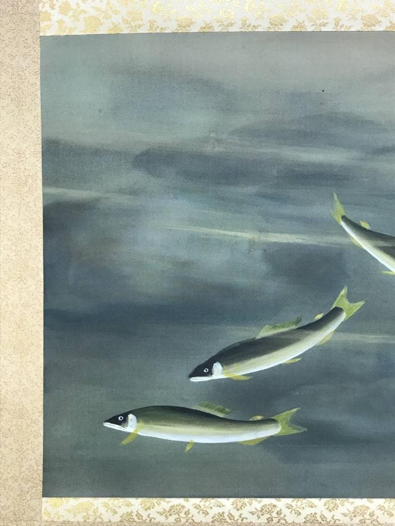 【真作】川村憲邦/鮎図/アユ図/香魚図/横物/掛軸/名家伝来/AD-760