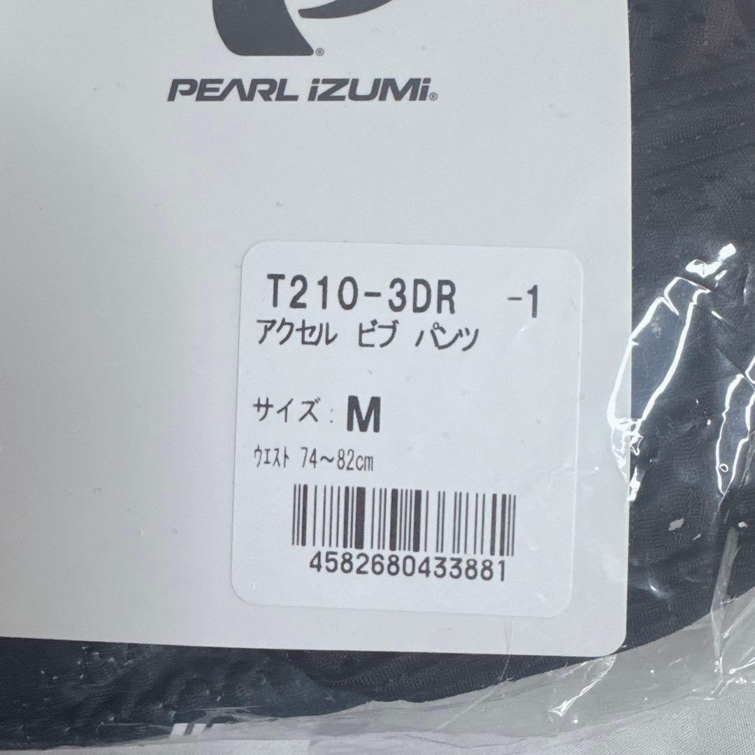 パールイズミ サイクルウェア アクセルビブパンツ T210-3DR M