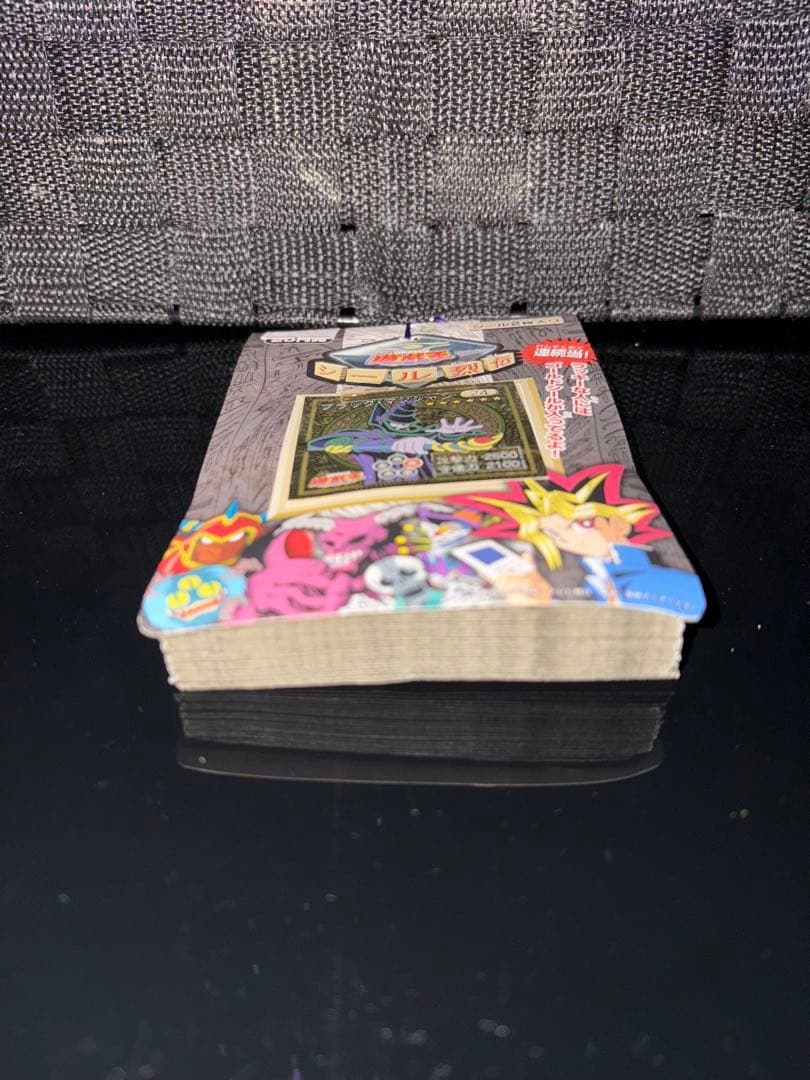 1998年 未開封品 遊戯王 シール烈伝 ブラックマジシャン編 1束