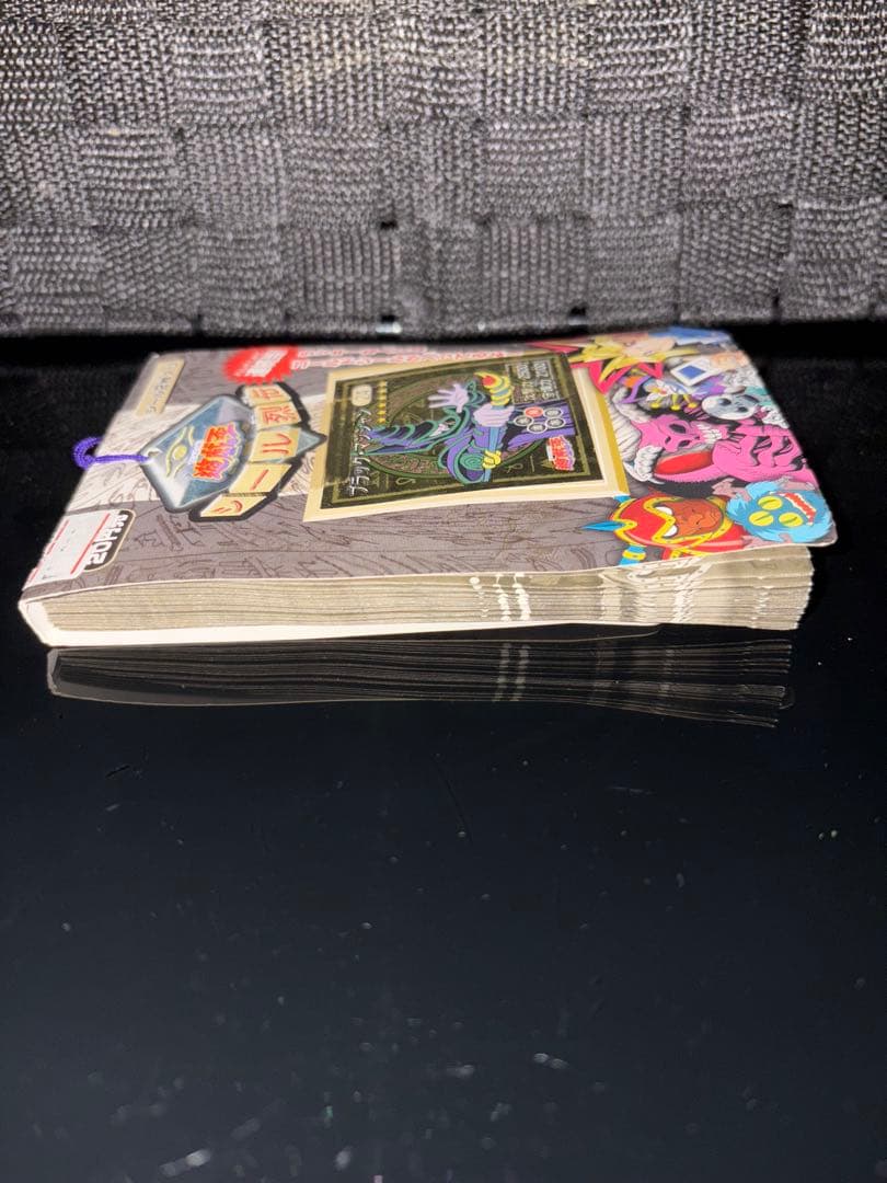 1998年 未開封品 遊戯王 シール烈伝 ブラックマジシャン編 1束