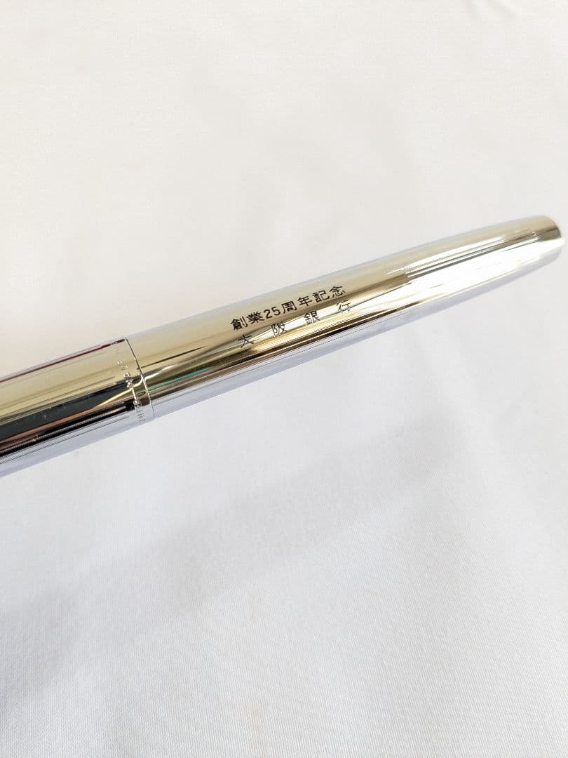 シェーファー 万年筆 ペン先 585