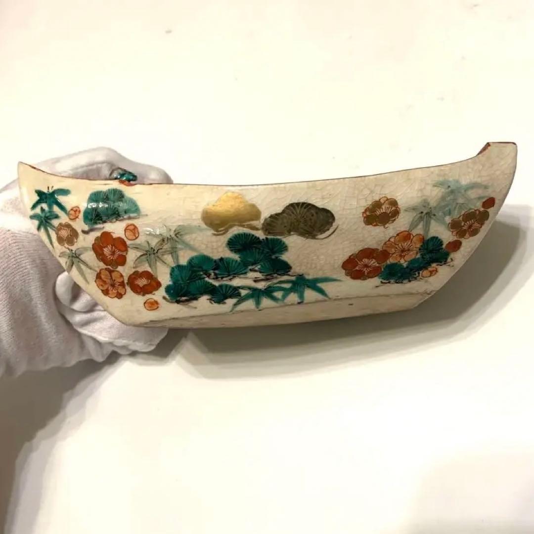 【時代物】古九谷　舟型船頭人形金彩鴨平安美人後姿草花図飾皿　幕末〜明治