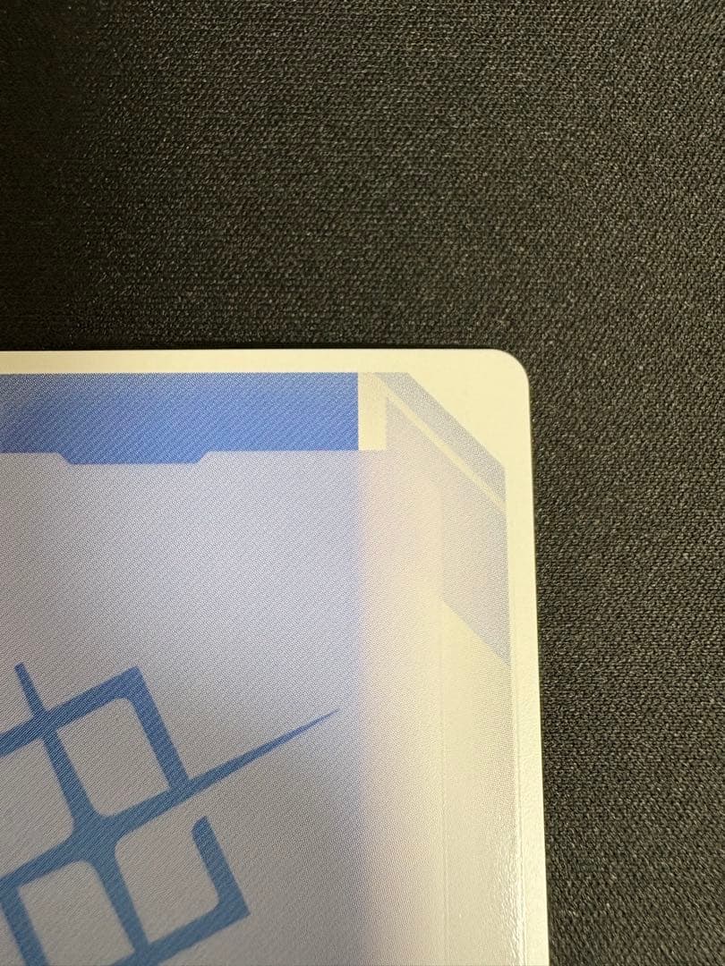 エールストライクガンダム　β版パラレル