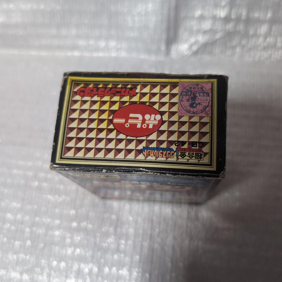 超合金GB-42。メカニックライタン。