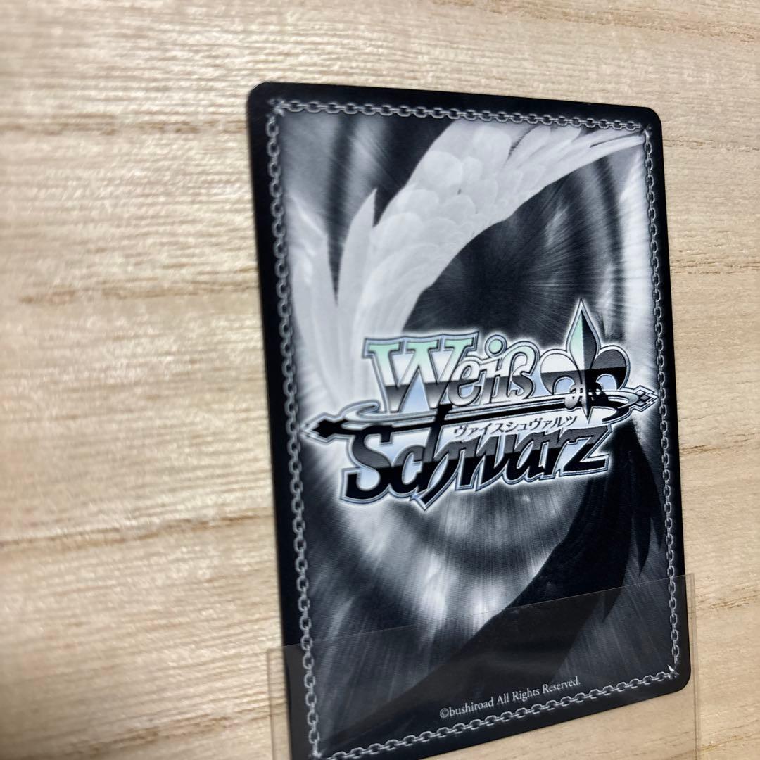 ヴァイスシュヴァルツ マンチェスター SP