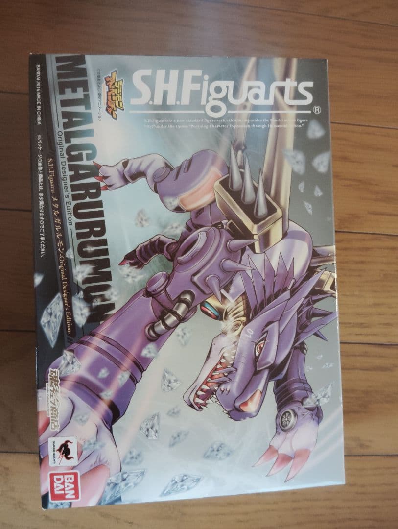 値下げ交渉可D-ARTSウォーグレイモンS.H.Figuartsメタルガルルモン