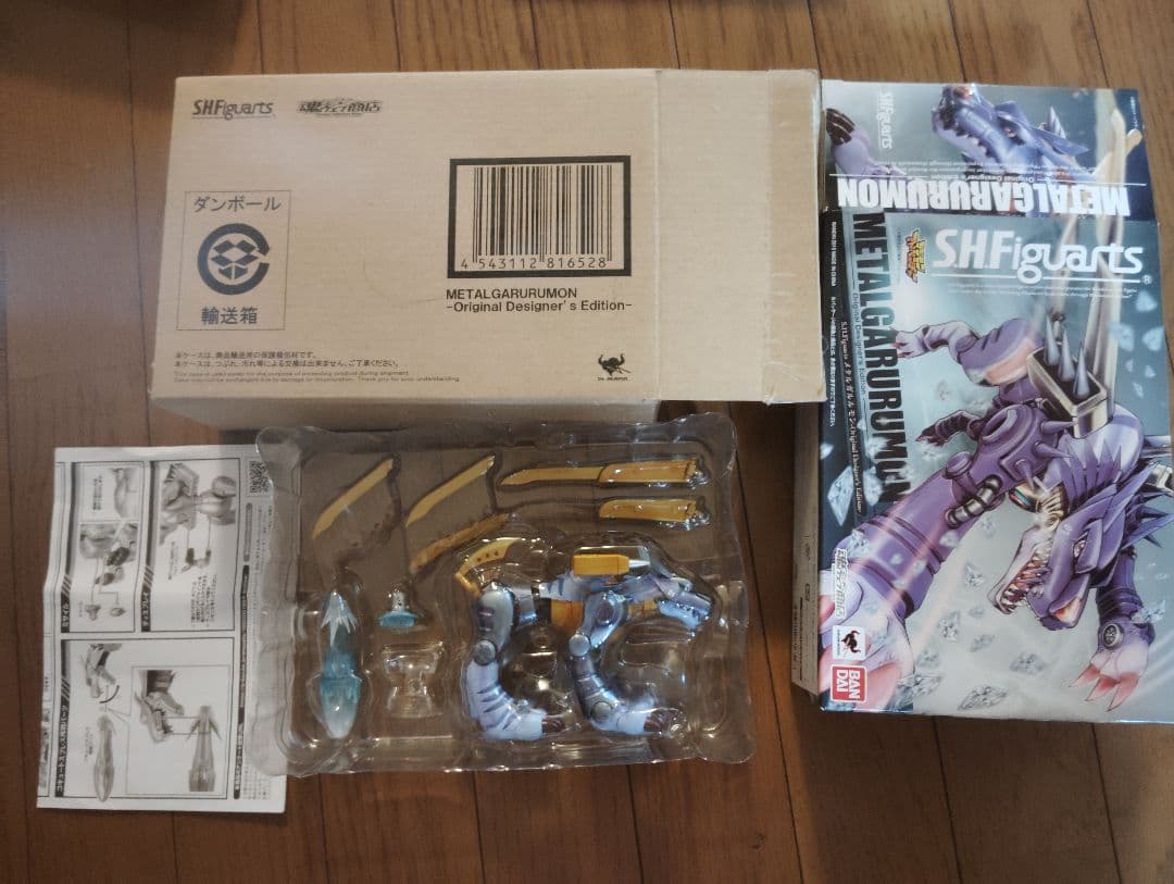 値下げ交渉可D-ARTSウォーグレイモンS.H.Figuartsメタルガルルモン