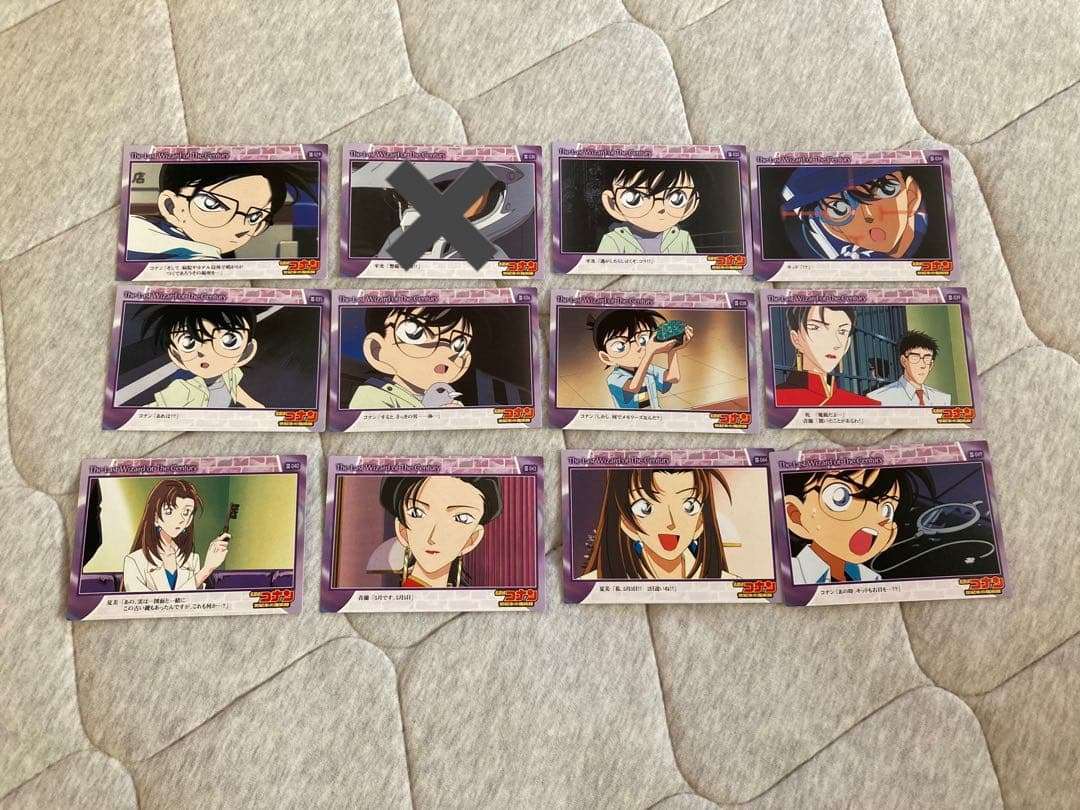 名探偵コナン 世紀末の魔術師 トレーディングコレクション カード まとめ