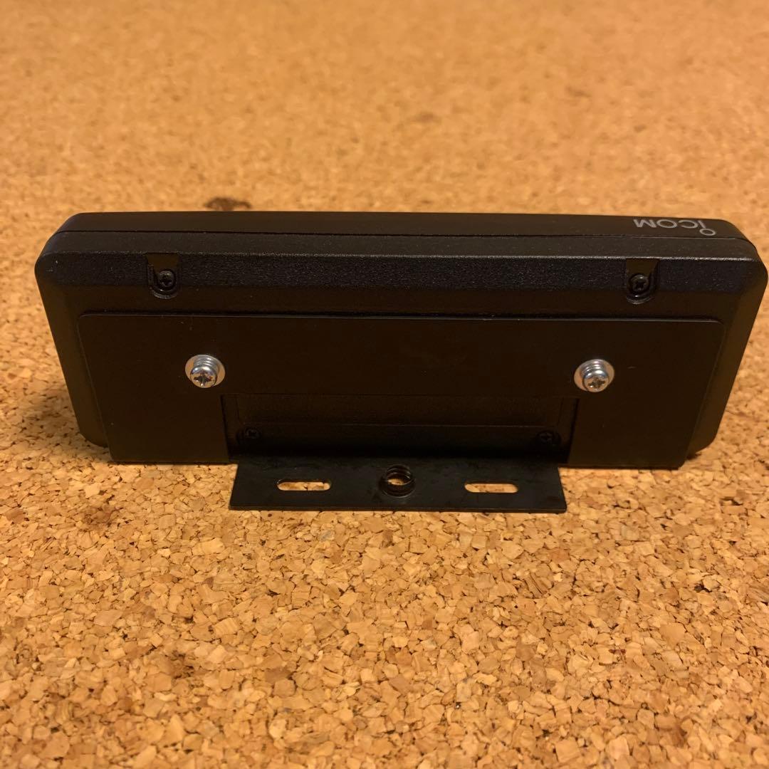 ICOM IC-2720 20w デュアルバンドFMトランシーバー