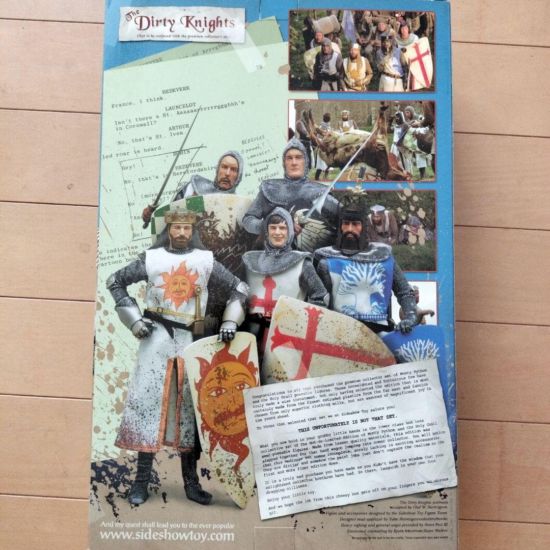 Monty Python and the Holy Grail フィギュア