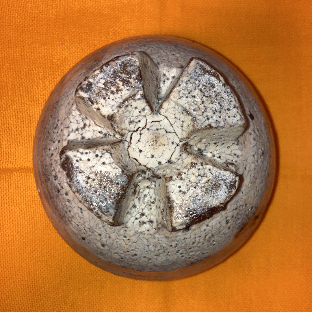 茶道具　茶盌　伊賀西山窯　坂本俊人作