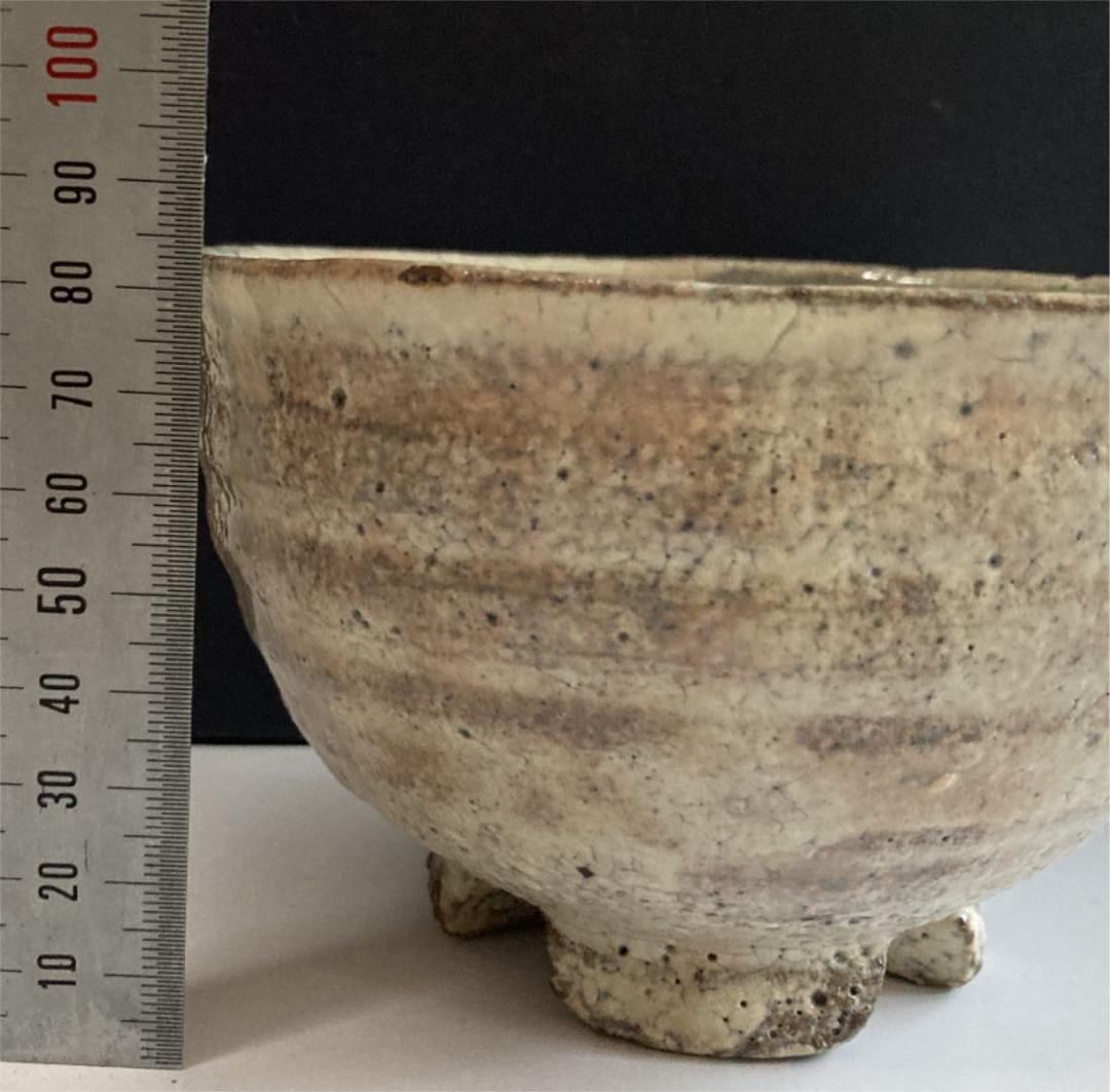 茶道具　茶盌　伊賀西山窯　坂本俊人作