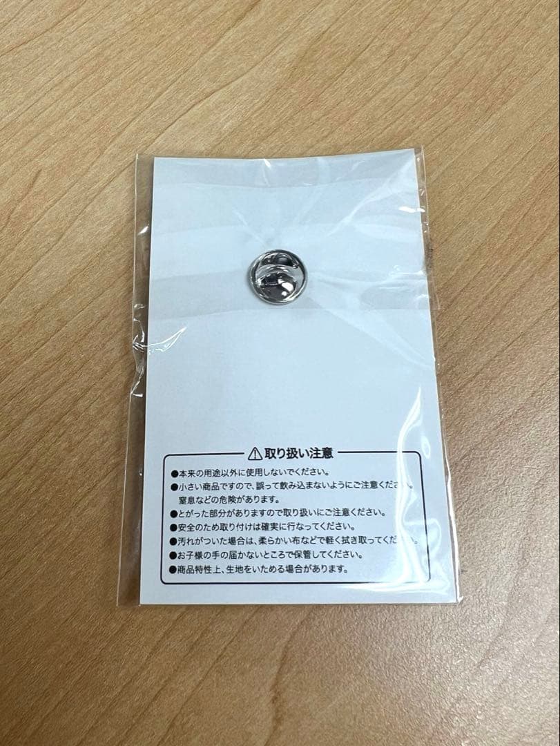 万博2025ミャクミャク ピンバッチ 非売品