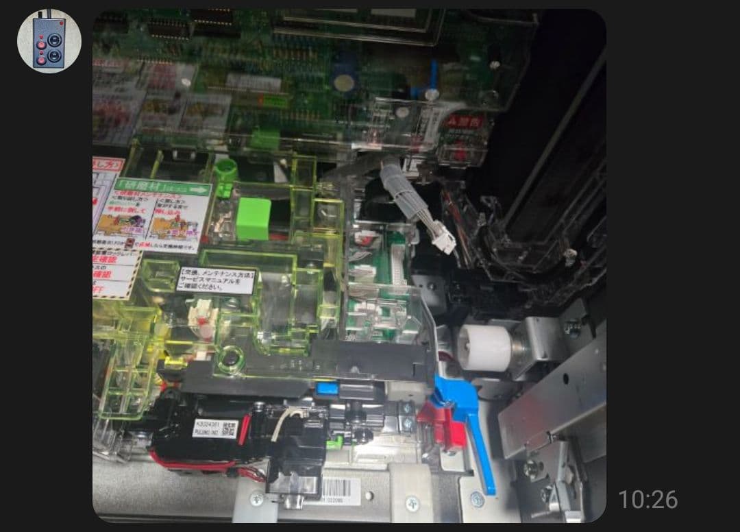 送料無料 eソードアートオンライン 閃光の軌跡 スマパチユニット付き 実機 京楽