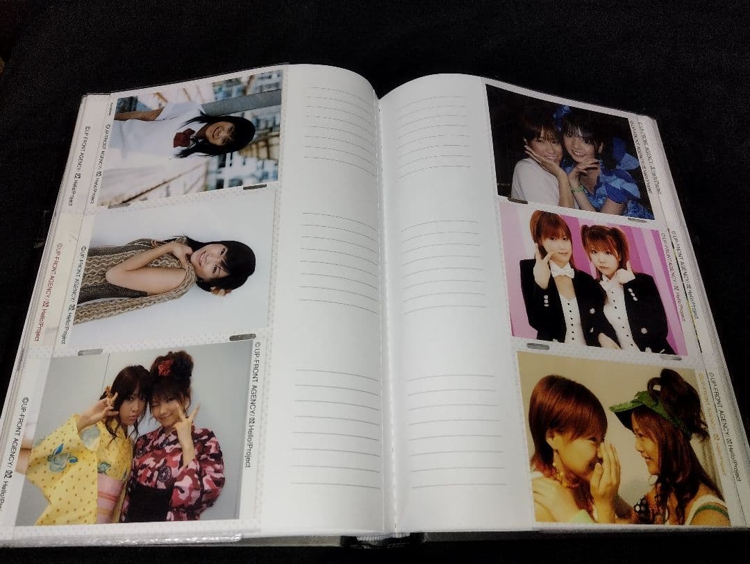 モーニング娘。亀井絵里　240枚