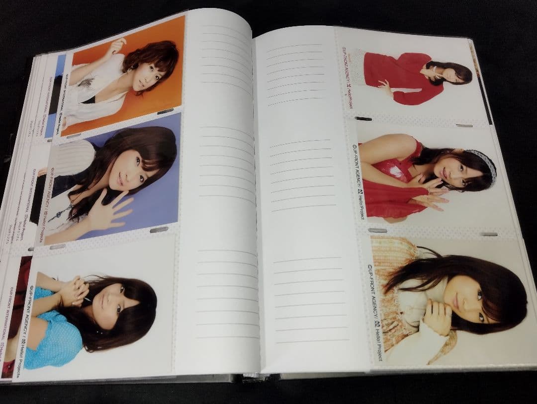 モーニング娘。亀井絵里　240枚