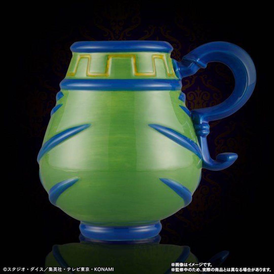 強欲な壺　& 貪欲な壺　マグカップ　未開封