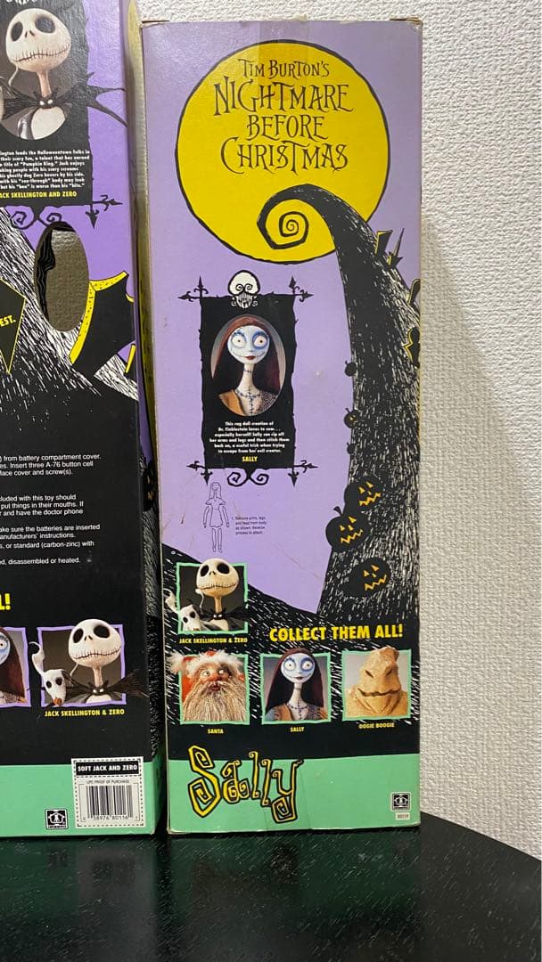 ジャック＆サリー