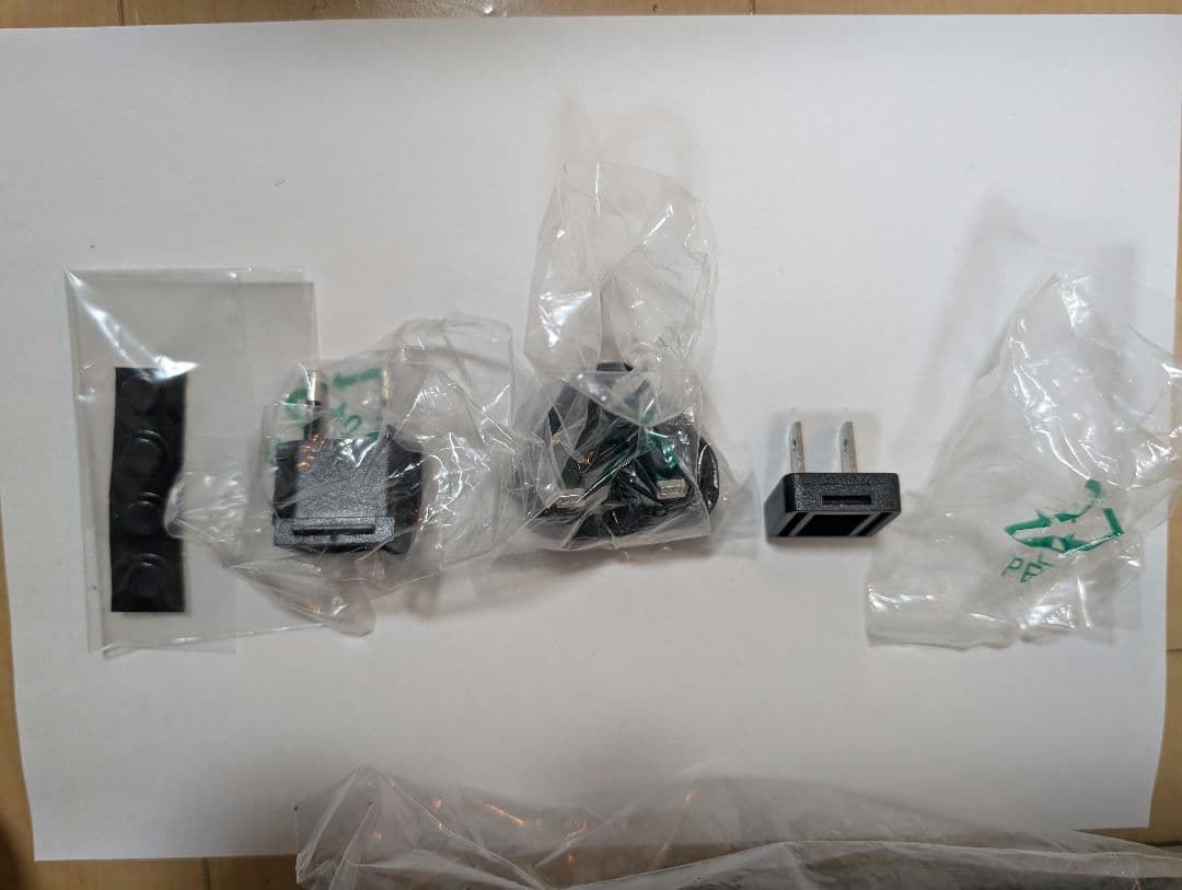 TONEX ギターエフェクター