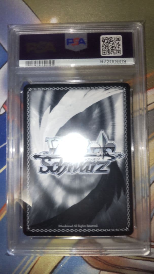 ヴァイスシュヴァルツ　私は私のやりかたで 巡音ルカ　SSP　サイン　PSA10