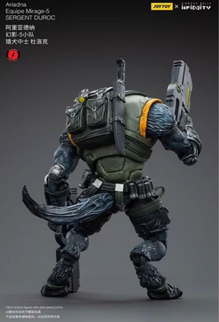 【バルサ突破記念割引】ＪＯＹＴＯＹ×ｉｎｆｉｎｉｔｙ　デュロック軍曹　ほぼ未使用