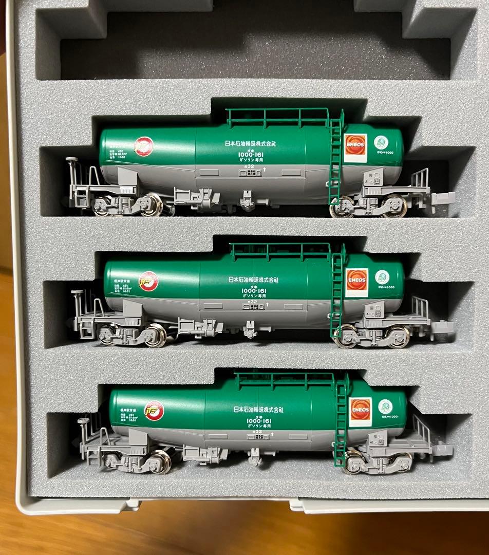 コキ・タキ　貨物16両詰め合わせセット