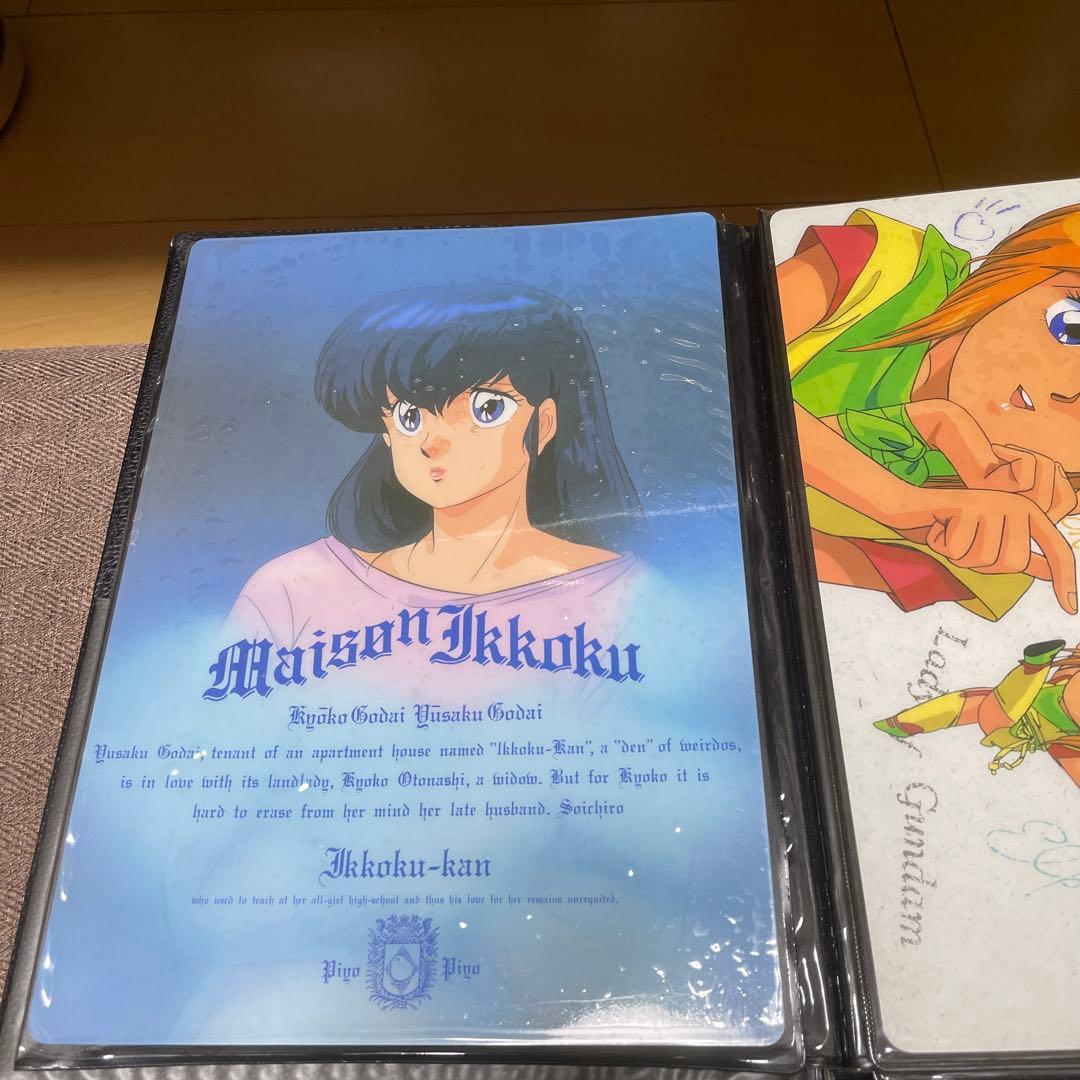 下敷き うる星やつら ドリームハンターなど色々