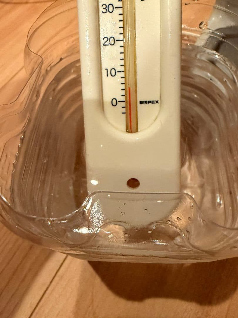 ホシザキ　ウォータークーラー　AT-18WG　冷水機