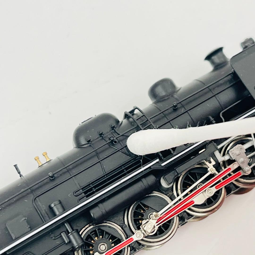 D50【♯039】MicroAce