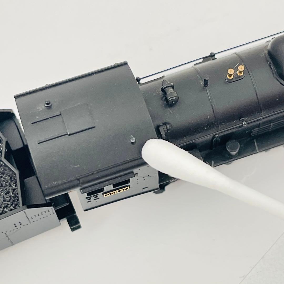 D50【♯039】MicroAce