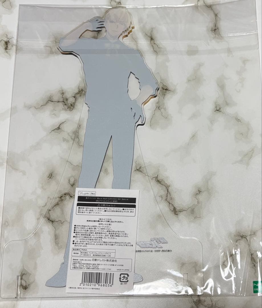 黒子のバスケ　Black Style ブラコレ　BIGアクリルスタンド　黄瀬涼太