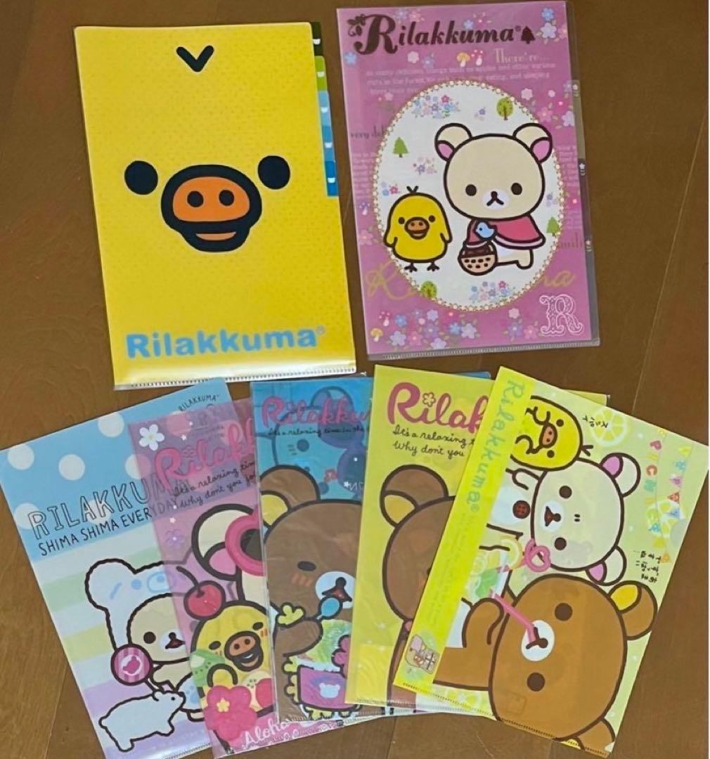 キイロイトリ リラックマ コリラックマ 限定 レア 非売品 など 260点以上