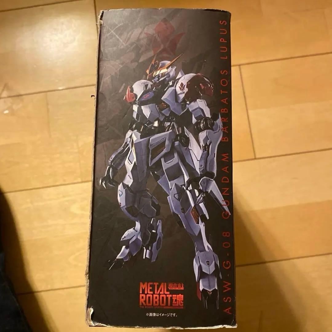 L ROBOT魂 ＜SIDE MS＞ ガンダムバルバトスルプス 「機動…