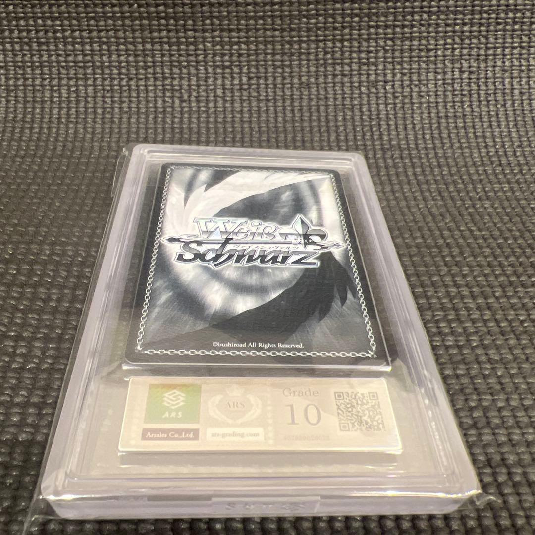 《ars10》ヴァイスシュヴァルツ アズールレーン ジョッフル sp