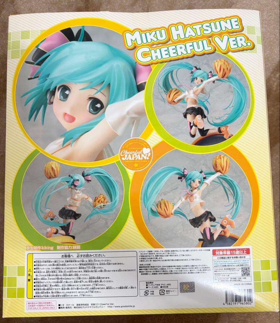 こ*様 【未開封】 週末セール！初音ミク Cheerful Japan Ver.