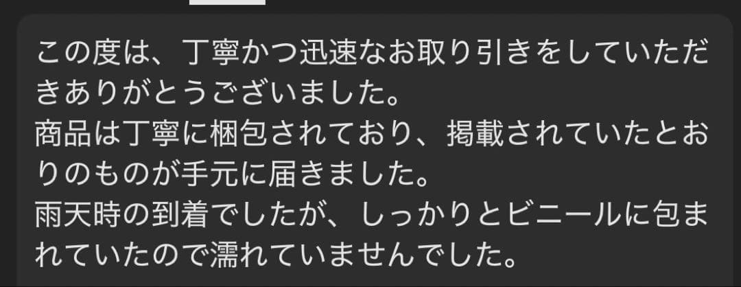 遊戯王　デーモンの召喚　初期　ウルトラ　希少スタジオダイス版