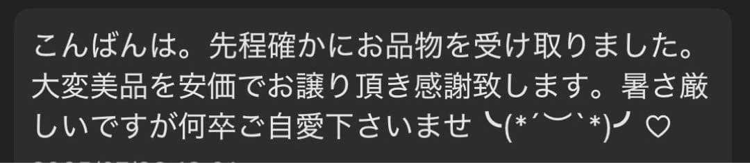 遊戯王　デーモンの召喚　初期　ウルトラ　希少スタジオダイス版